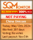 China Unicom HYIP Status Button