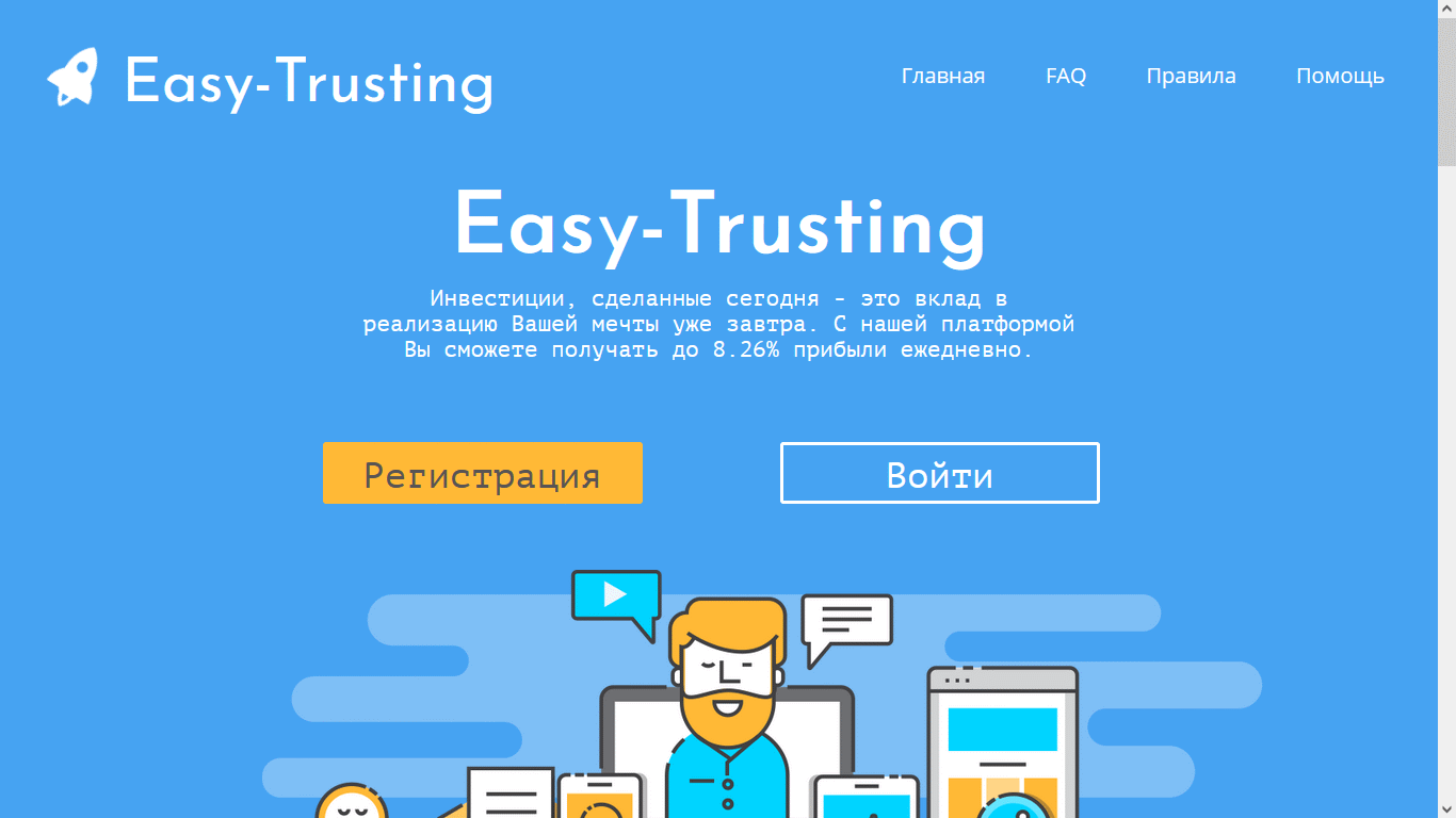 easy-trusting.com