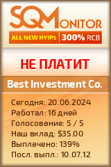 Кнопка Статуса для Хайпа Best Investment Co.