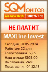 Кнопка Статуса для Хайпа MAXLine Invest