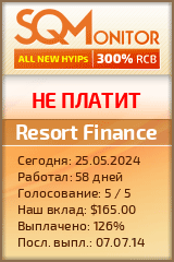 Кнопка Статуса для Хайпа Resort Finance