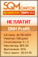 Кнопка Статуса для Хайпа DNH Profit