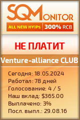 Кнопка Статуса для Хайпа Venture-alliance CLUB