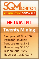 Кнопка Статуса для Хайпа Twenty Mining
