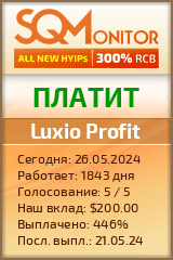 Кнопка Статуса для Хайпа Luxio Profit