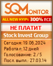 Кнопка Статуса для Хайпа Stock Invest Group