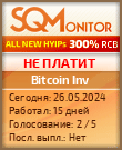Кнопка Статуса для Хайпа Bitcoin Inv