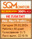 Кнопка Статуса для Хайпа Wal-Mart Profit Ltd