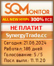 Кнопка Статуса для Хайпа SynergyTrade.cc