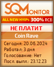 Кнопка Статуса для Хайпа Coin Rave