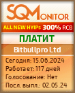 Кнопка Статуса для Хайпа Bitbullpro Ltd