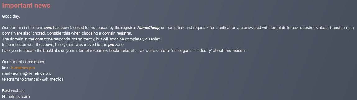 news_en.png