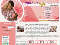 mothers-light.com