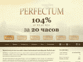 perfectum.guru