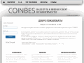 coinbes.com