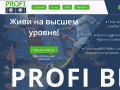 profibet.pro