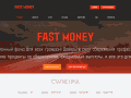 fast-money-inv.de