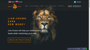 lion-crown.com