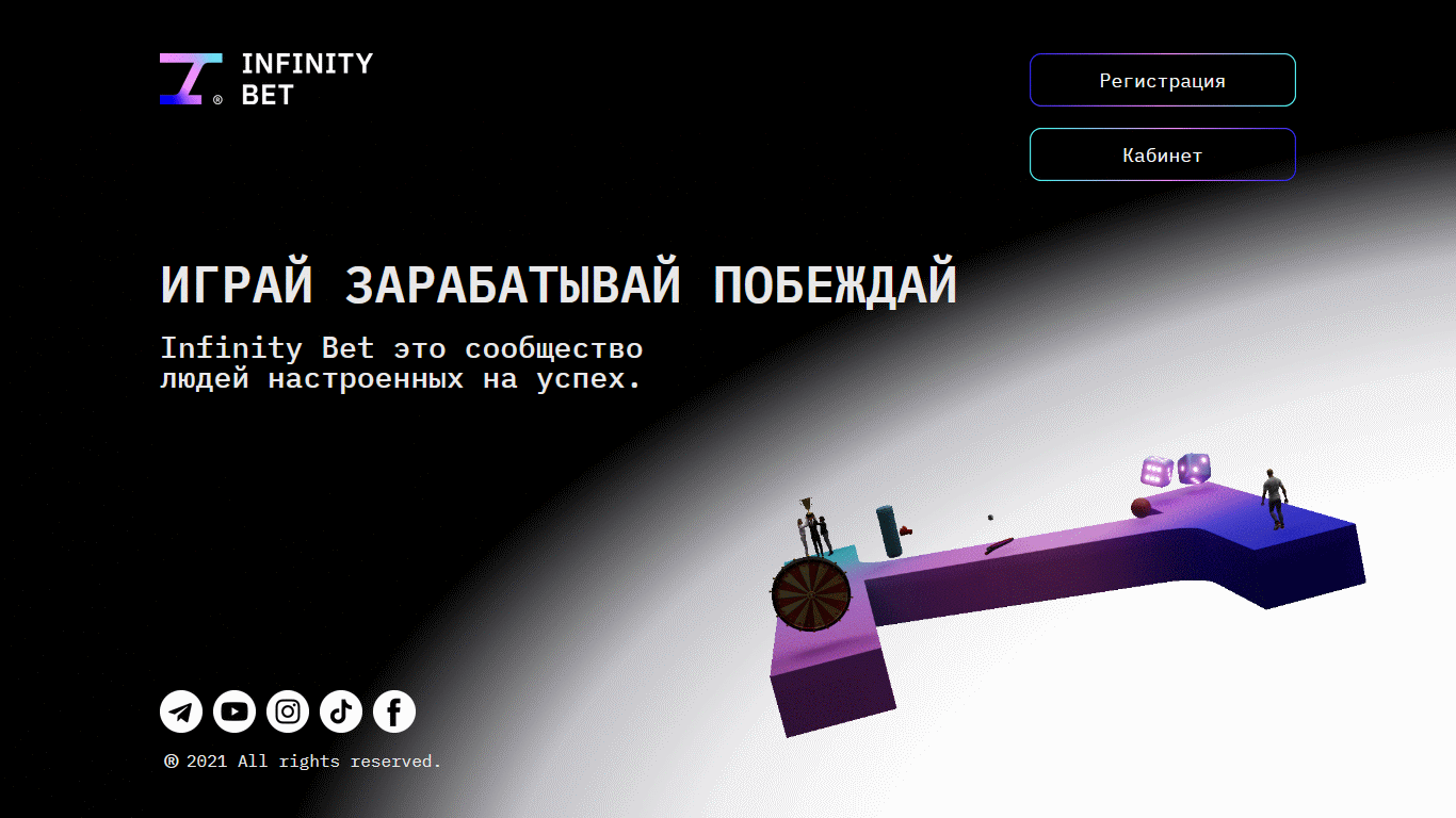 infinitybet.io