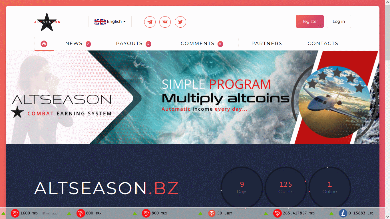 altseason.bz