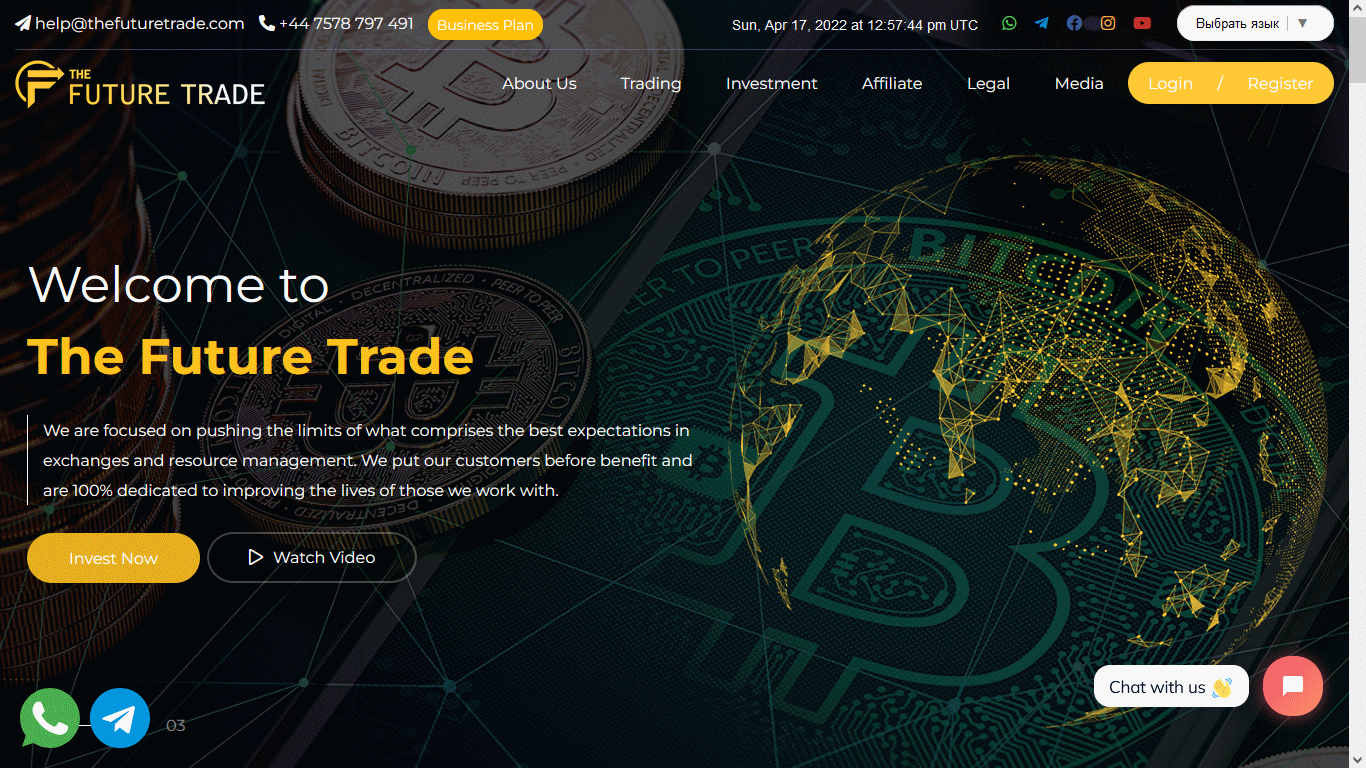 thefuturetrade.com