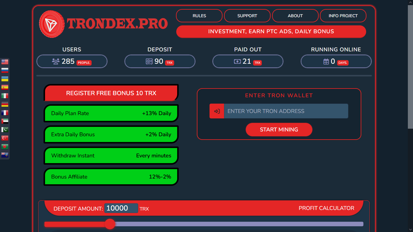 trondex.pro