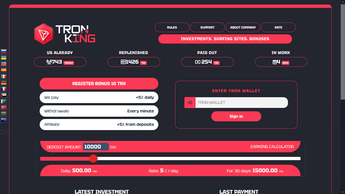 tronking.site