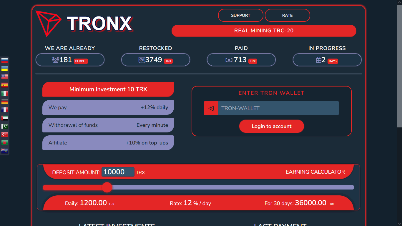 realmining.site