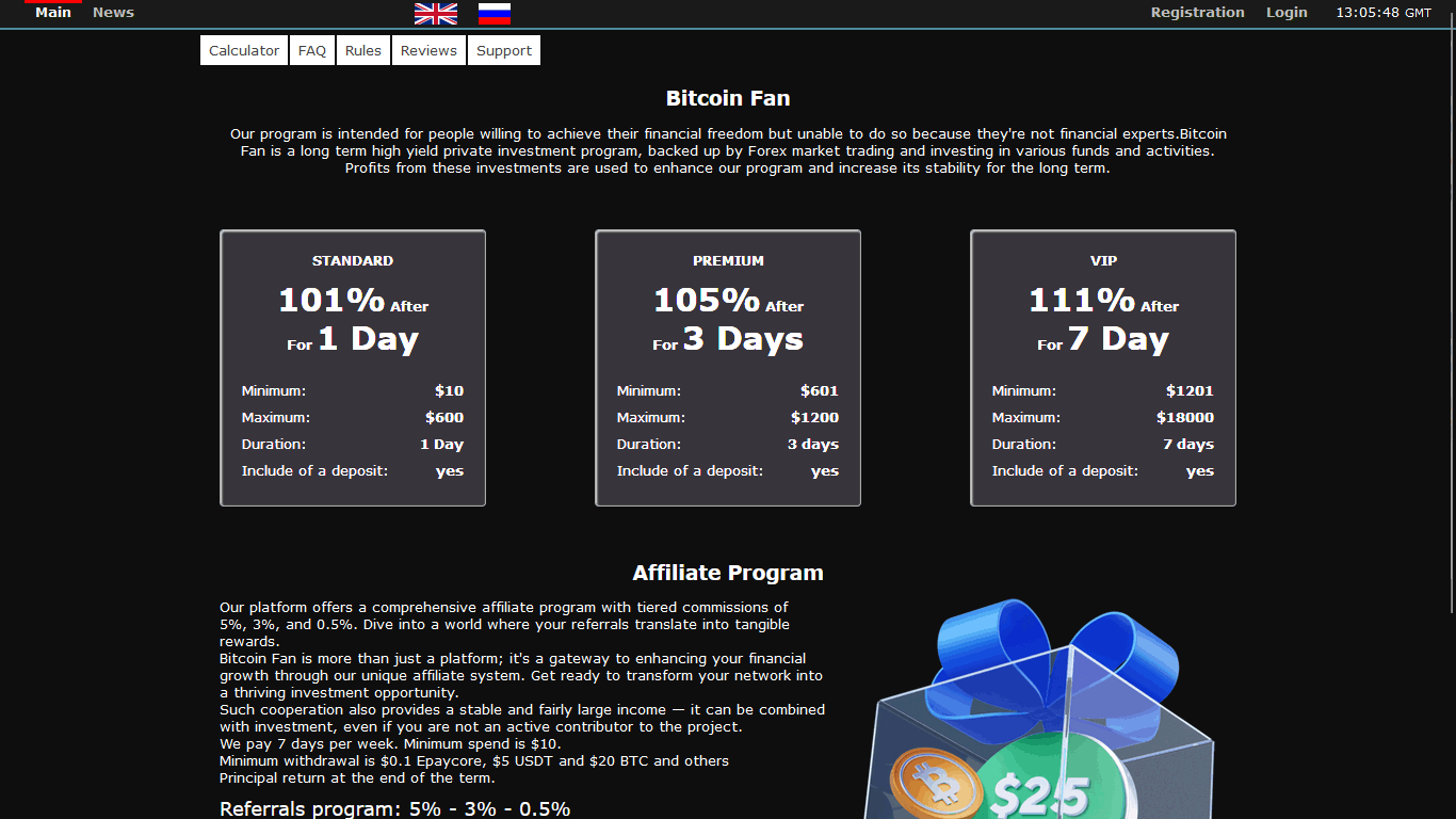 bitcoinfan.biz