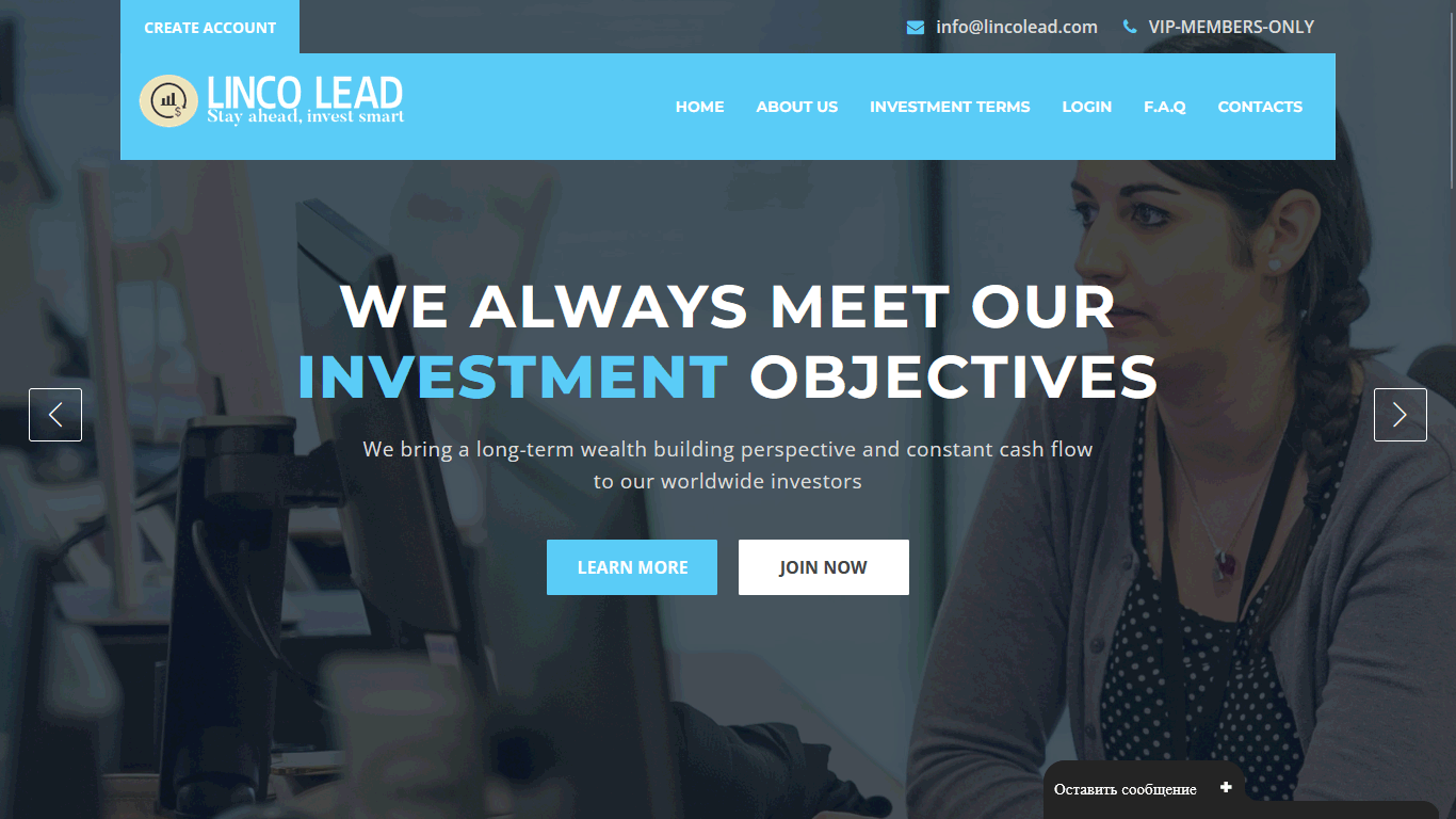 lincolead.com