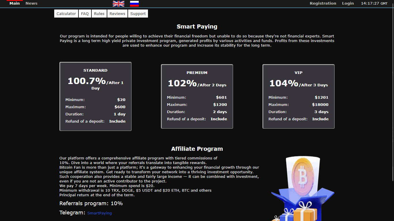 Вложить в Smart Paying smartpaying.top