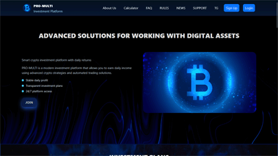 Вложить в Pro Multi Ltd pro-multi.com