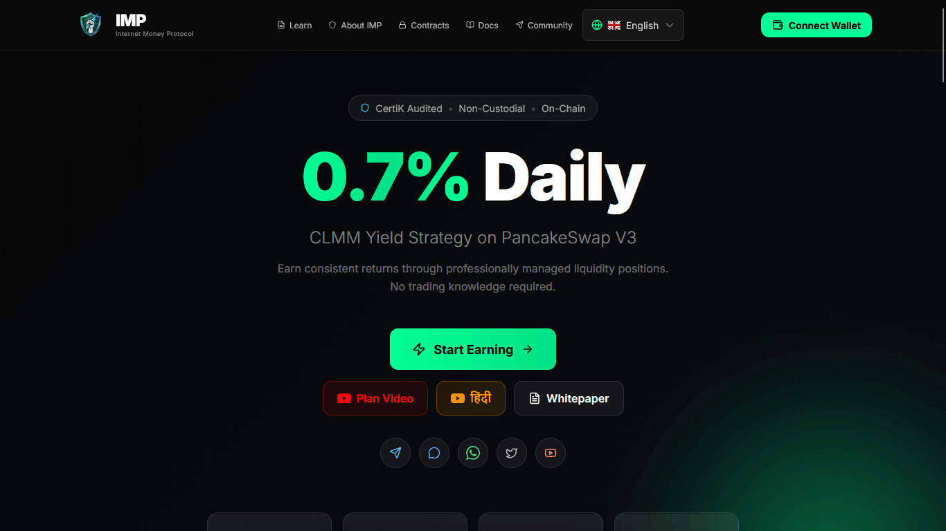 Вложить в IMP Money imp.money