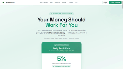 Вложить в PrimeTrade primetrade.cc