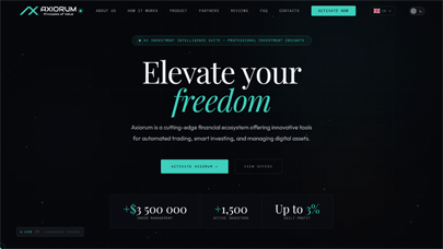 Вложить в Axiorum axiorum.com