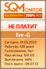 Кнопка Статуса для Инвест-Проекта Enr-G