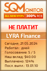 Кнопка Статуса для Хайпа LYRA Finance