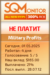 Кнопка Статуса для Инвест-Проекта Military Profits