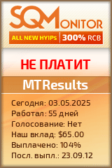 Кнопка Статуса для Инвест-Проекта MTResults