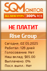 Кнопка Статуса для Инвест-Проекта Rise Group