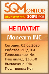 Кнопка Статуса для Инвест-Проекта Monearn INC