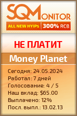 Кнопка Статуса для Хайпа Money Planet