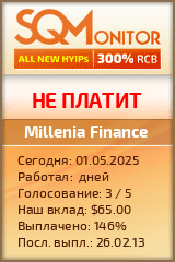 Кнопка Статуса для Инвест-Проекта Millenia Finance
