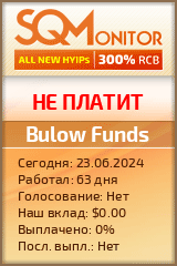 Кнопка Статуса для Хайпа Bulow Funds