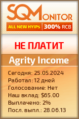 Кнопка Статуса для Хайпа Agrity Income