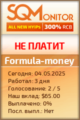 Кнопка Статуса для Инвест-Проекта Formula-money