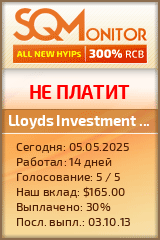 Кнопка Статуса для Хайпа Lloyds Investment Capital