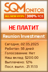 Кнопка Статуса для Хайпа Reunion Investment