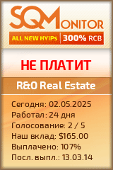 Кнопка Статуса для Инвест-Проекта R&O Real Estate