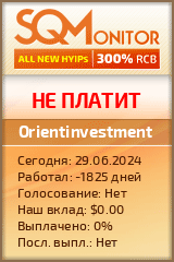 Кнопка Статуса для Хайпа Orientinvestment